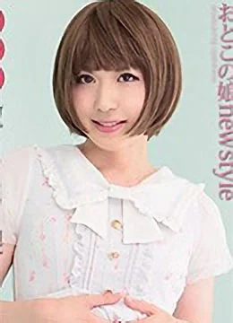 さつき
