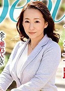 佐月りんか