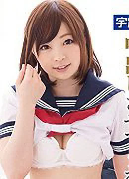 Masiro Seto