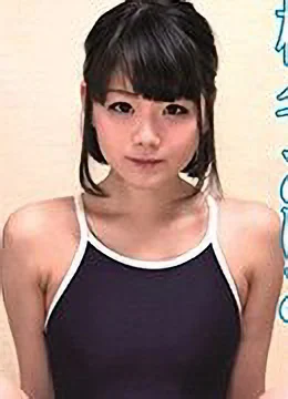 Aimi Shiina