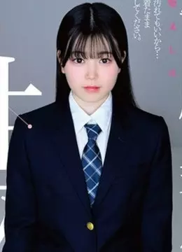 柴又しほ