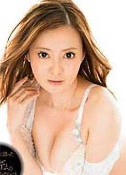 紫艶