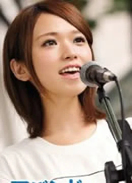 椎名そら