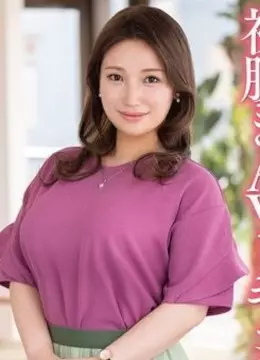 Tomoka Sinomiya