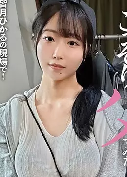 高橋彩羽