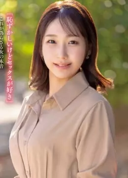 Ayame Takaisi