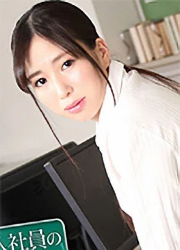 高島かな