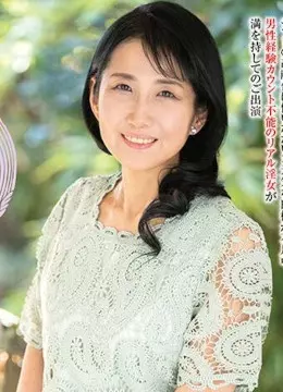 Tihiro Takemiya