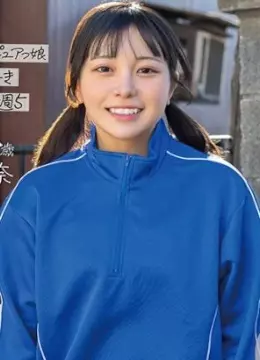 Sakuna Takeuti
