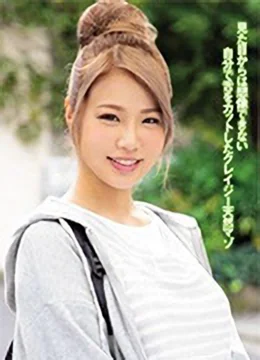 滝川ほのか