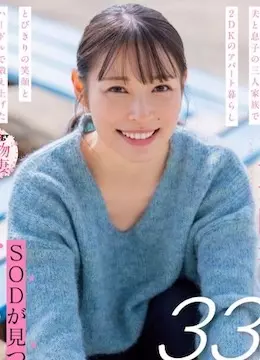 玉井晴香