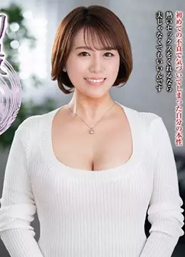 Kaori Tamaki
