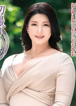立岡杏菜