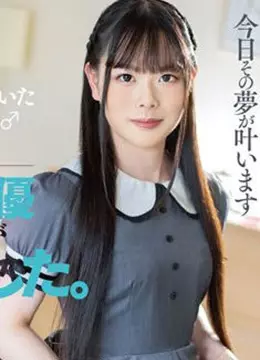 橘花いろは