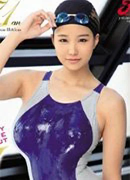 寺川彩音