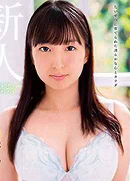 月野かすみ