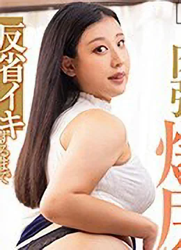 千野すみれ