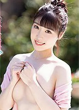 遠山まり香