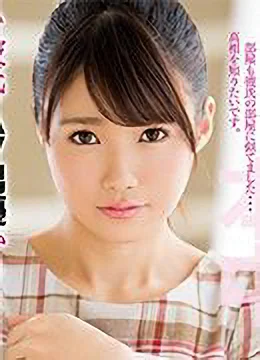 嗣永さゆみ