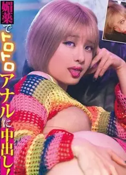 月形はるひ