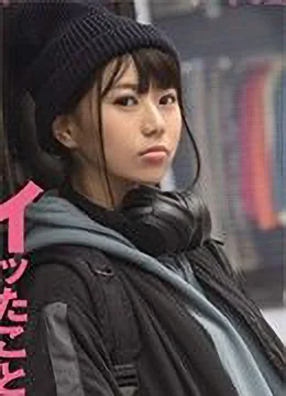 月永ゆら