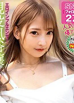 ちゃんるな