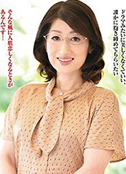 宇田川望美