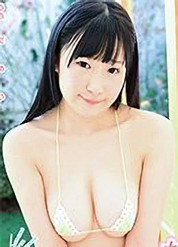 内田芽生