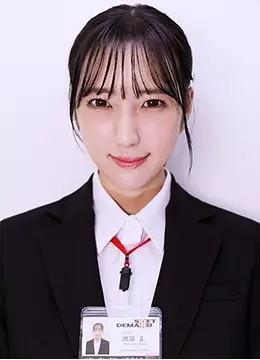渡部花