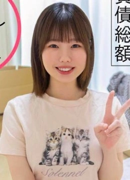 山田さち