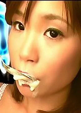 Mayu Yamaguti