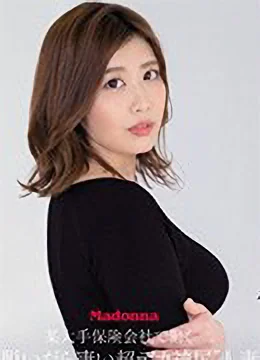 山口さくら