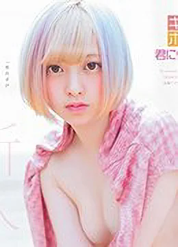 @yano_purple
