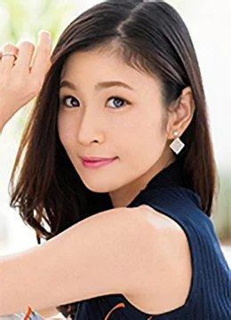 米倉穂香