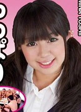 吉井みな