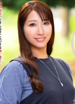 吉水瞳