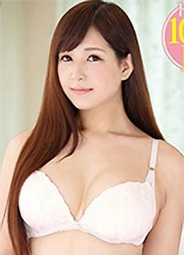 吉澤莉緒