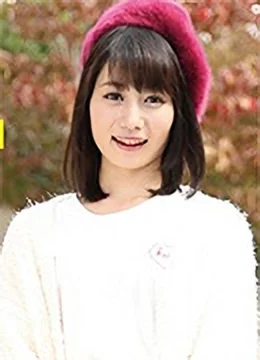 結城花純