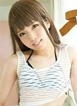 優希みなみ