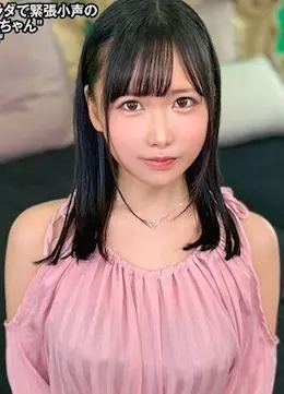 ゆうきすず