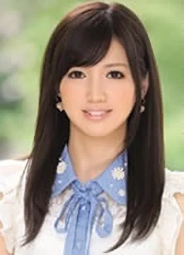 柚希あおい
