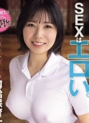 南見蒼