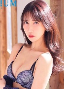 二階堂美雨