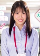 大野瑞季