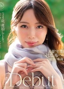 Fyyka Sakurazaka