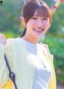 Natuki Shimizu