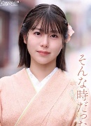 塚本さや