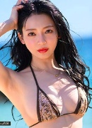 Yuri Yamada