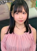 ゆうきすず