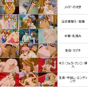 キレイなお姉さんはいかがですか？